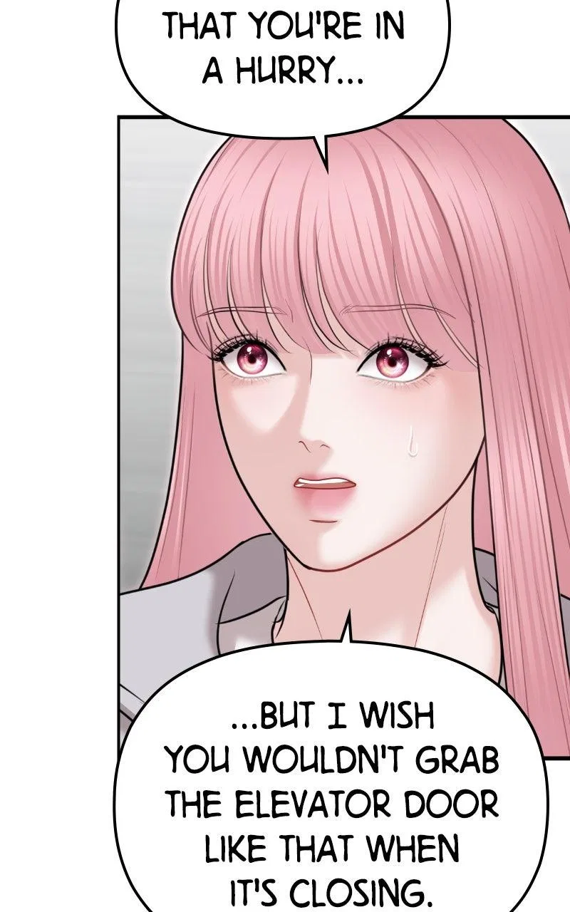 You’re So Pretty Chapter 36 – Page 23