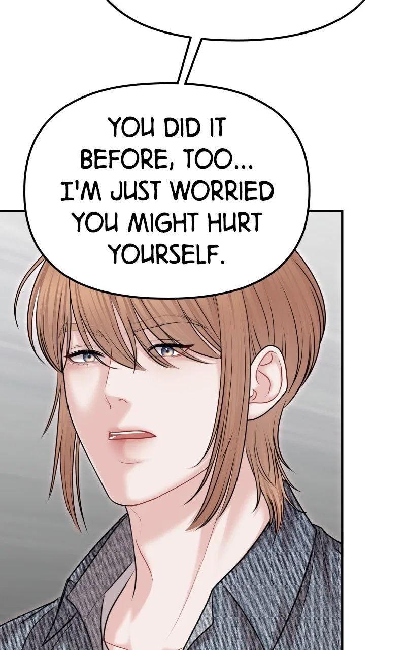 You’re So Pretty Chapter 36 – Page 24