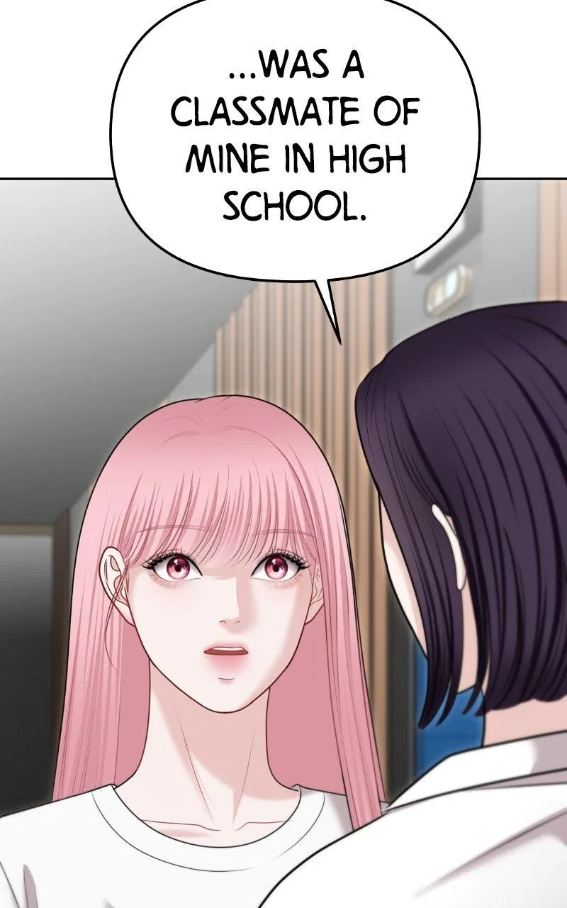You’re So Pretty Chapter 35 – Page 3