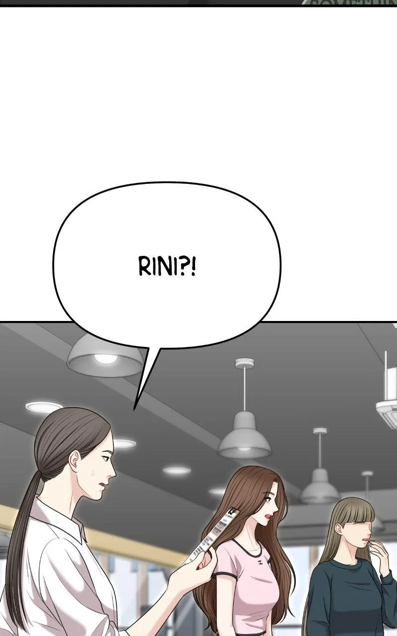 You’re So Pretty Chapter 34 – Page 3