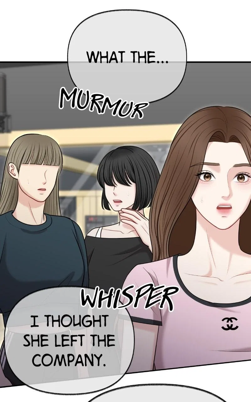 You’re So Pretty Chapter 34 – Page 5