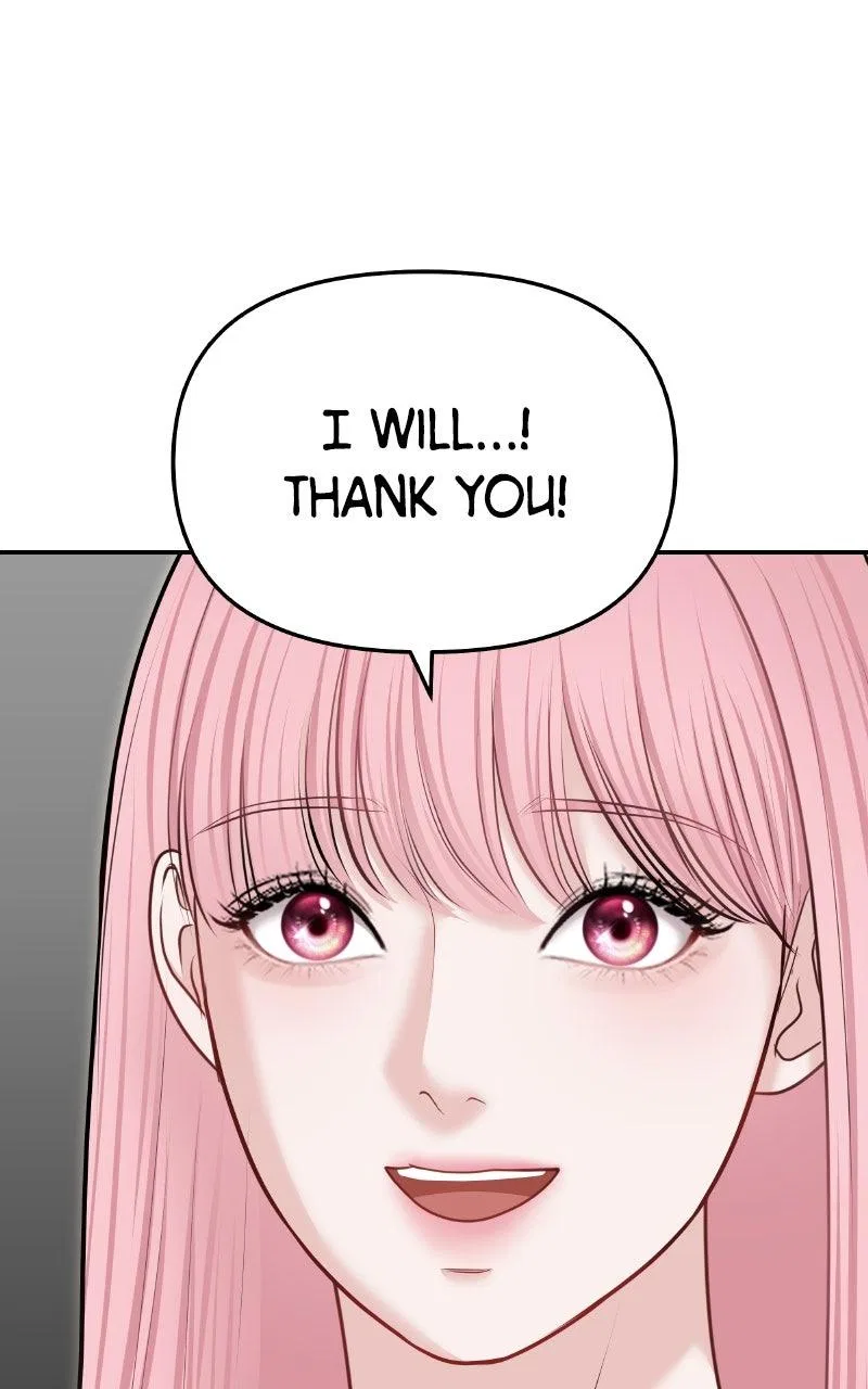 You’re So Pretty Chapter 34 – Page 14