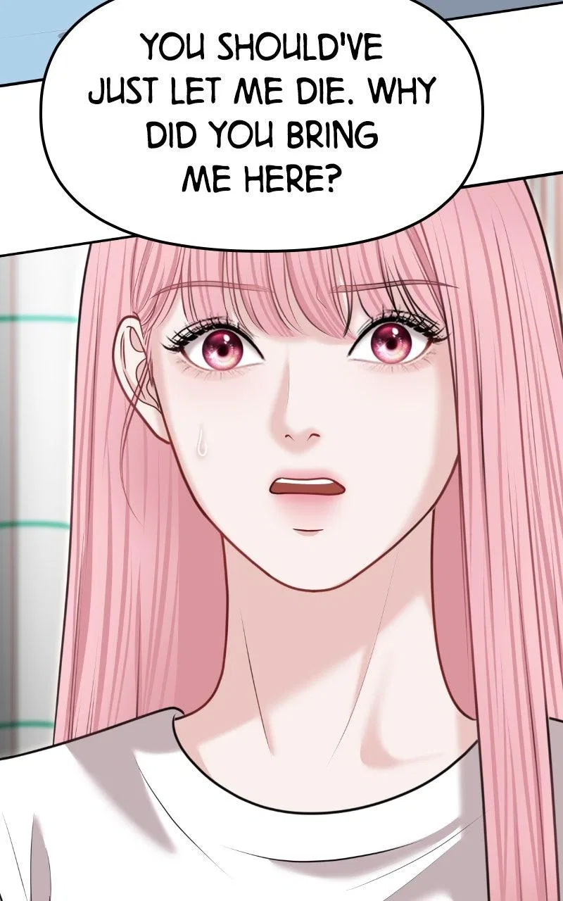 You’re So Pretty Chapter 34 – Page 44