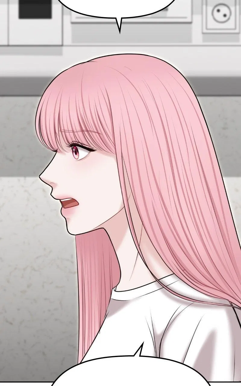 You’re So Pretty Chapter 34 – Page 47