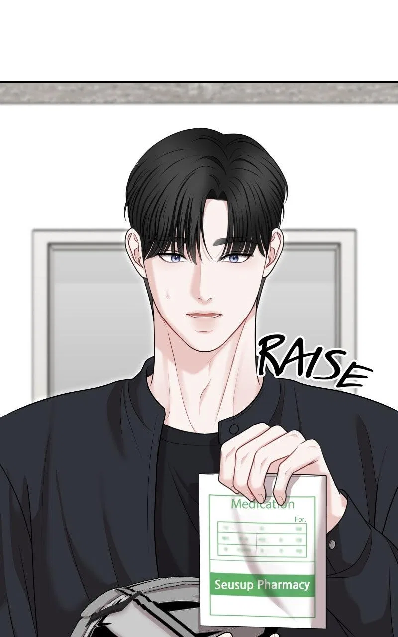 You’re So Pretty Chapter 33 – Page 4