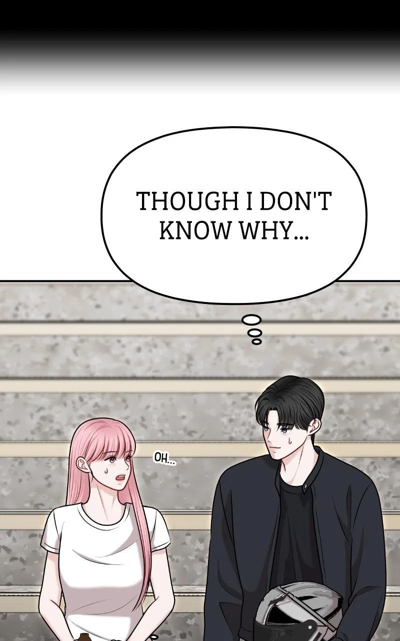 You’re So Pretty Chapter 33 – Page 12
