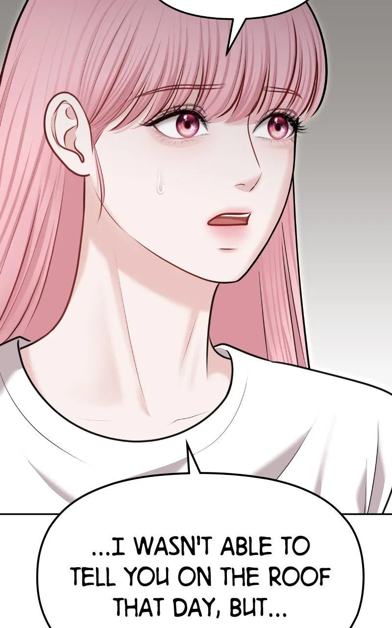 You’re So Pretty Chapter 33 – Page 18