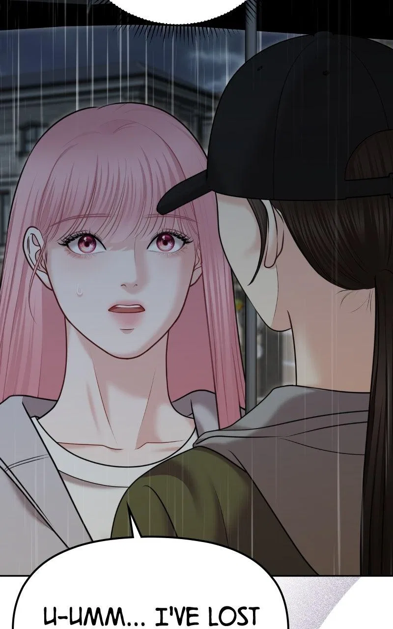 You’re So Pretty Chapter 32 – Page 10