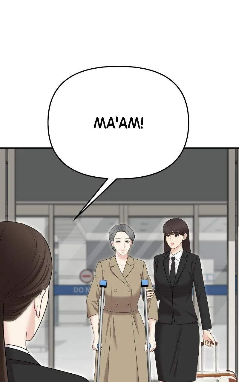 You’re So Pretty Chapter 31 – Page 3