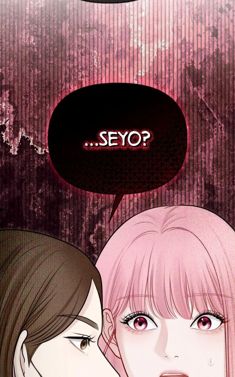 You’re So Pretty Chapter 31 – Page 13