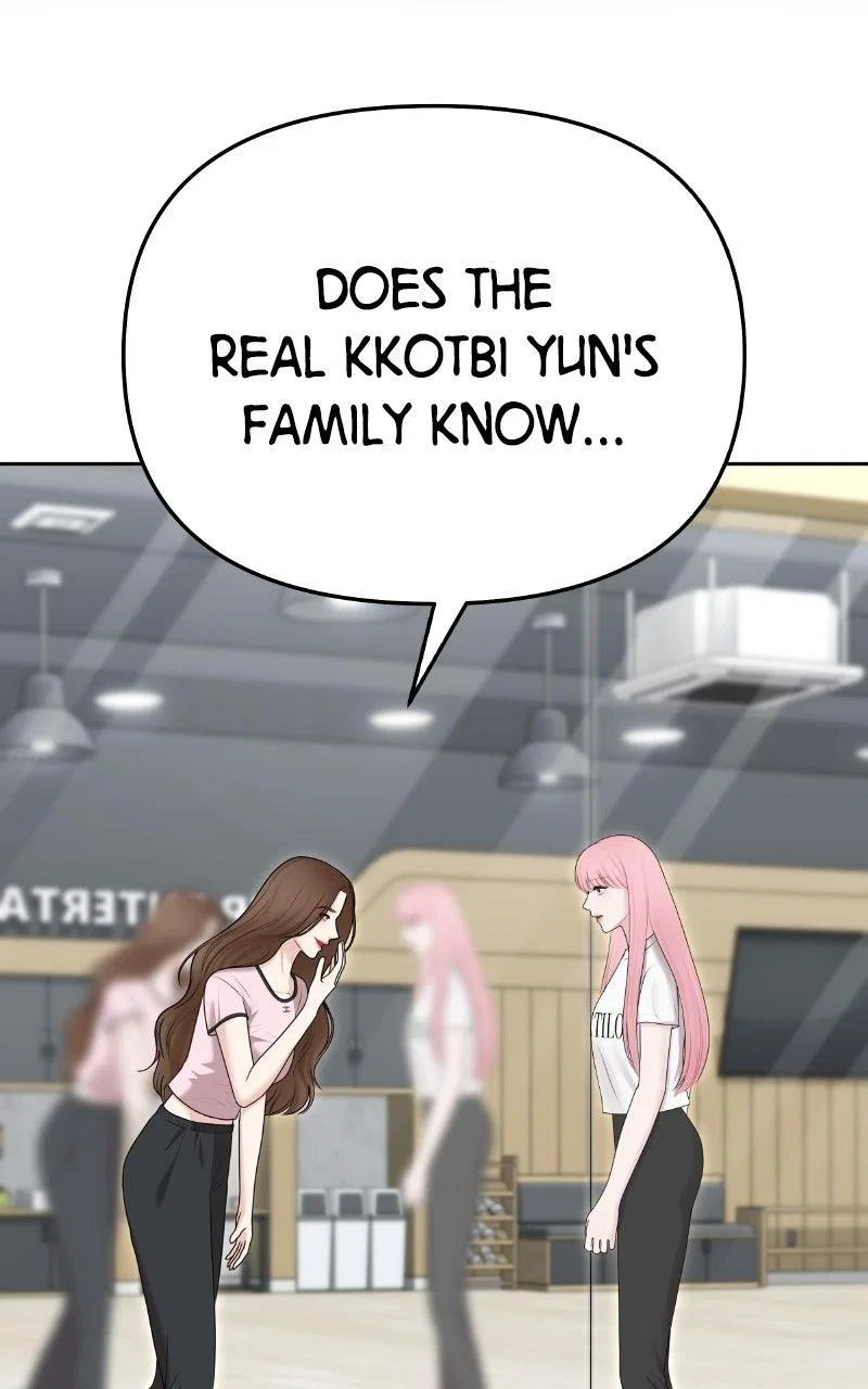 You’re So Pretty Chapter 31 – Page 19