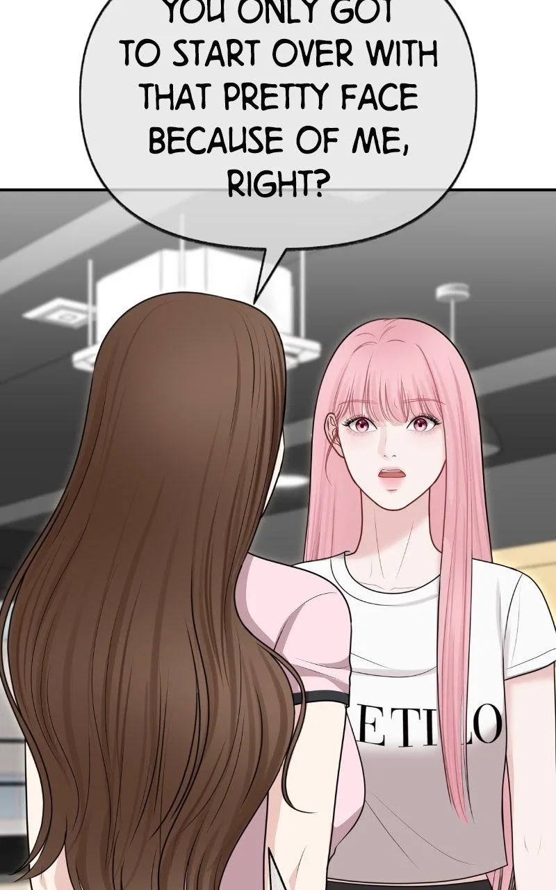 You’re So Pretty Chapter 31 – Page 34