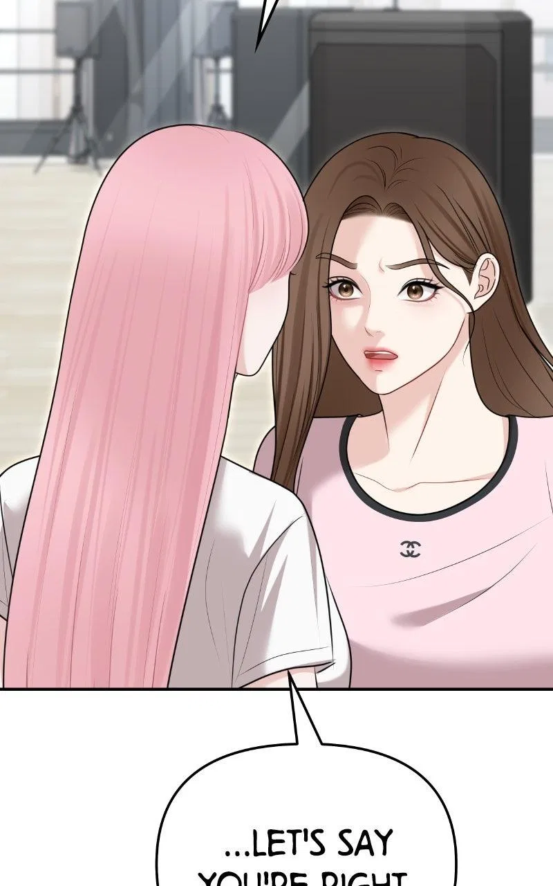 You’re So Pretty Chapter 31 – Page 39