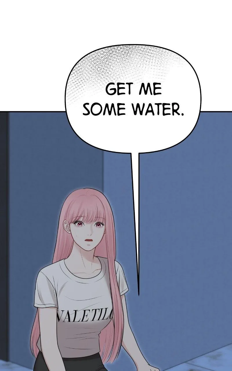 You’re So Pretty Chapter 30 – Page 17