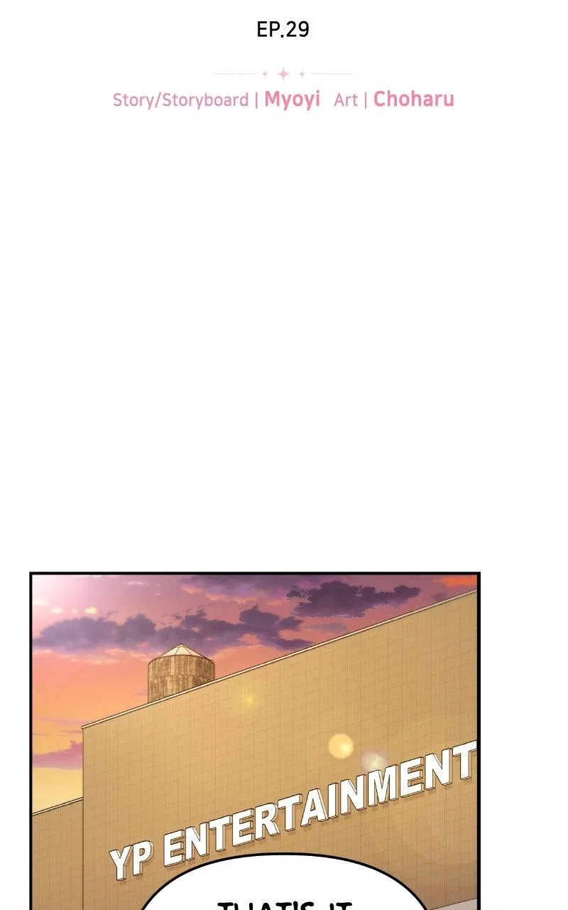 You’re So Pretty Chapter 29 – Page 35