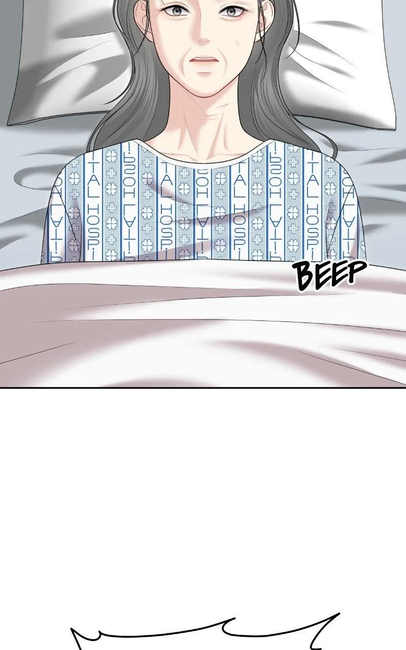 You’re So Pretty Chapter 28 – Page 6