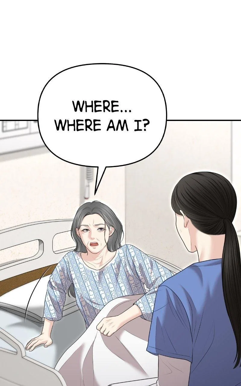 You’re So Pretty Chapter 28 – Page 9