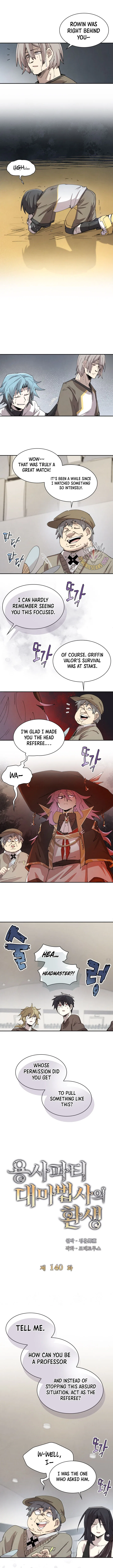 The Great Mage of the Hero’s Party Reincarnates Chapter 140 – Page 3