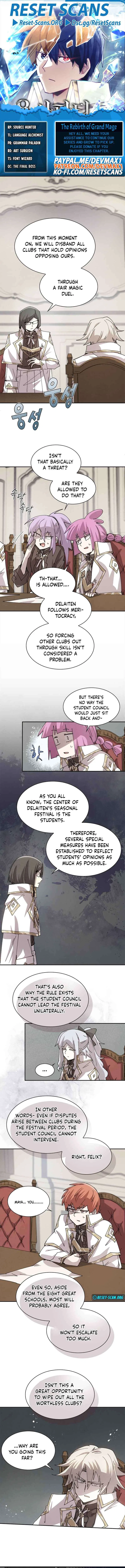 The Great Mage of the Hero’s Party Reincarnates Chapter 128 – Page 1