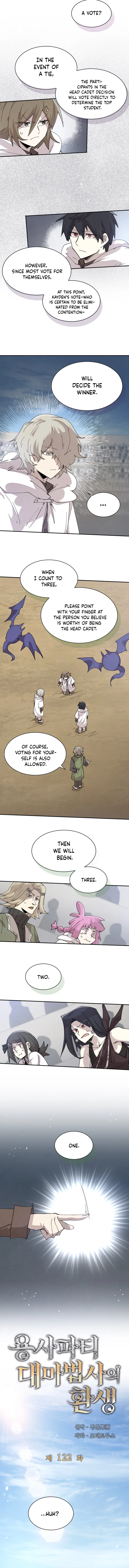 The Great Mage of the Hero’s Party Reincarnates Chapter 122 – Page 2