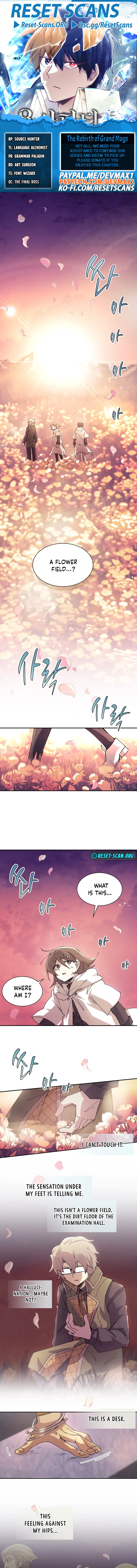 The Great Mage of the Hero’s Party Reincarnates Chapter 121 – Page 1