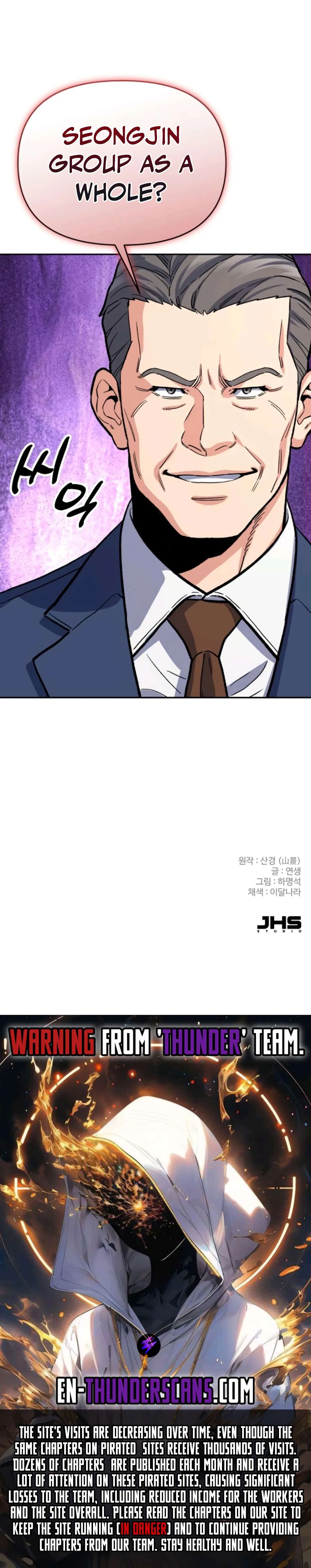 Overpower Your Enemies by the Law Chapter 43 – Page 22