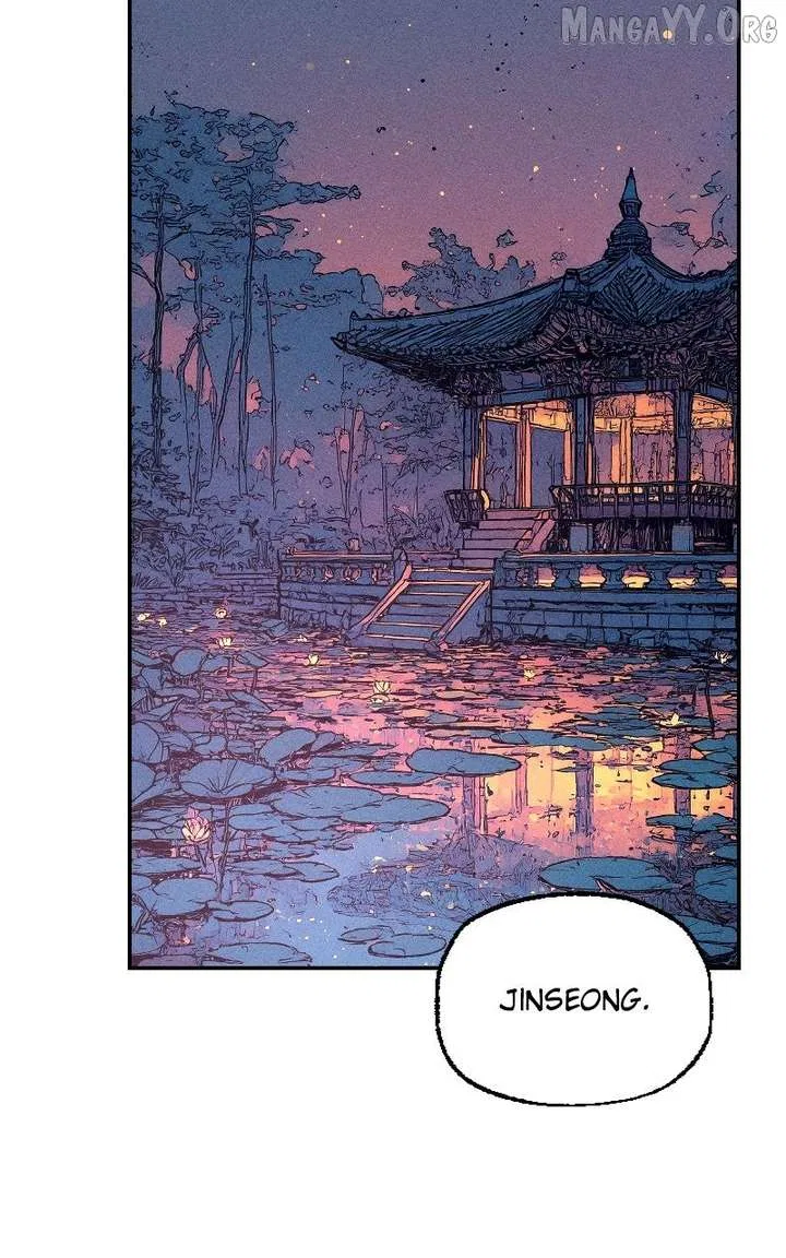 Cryptid Chapter 45 – Page 67