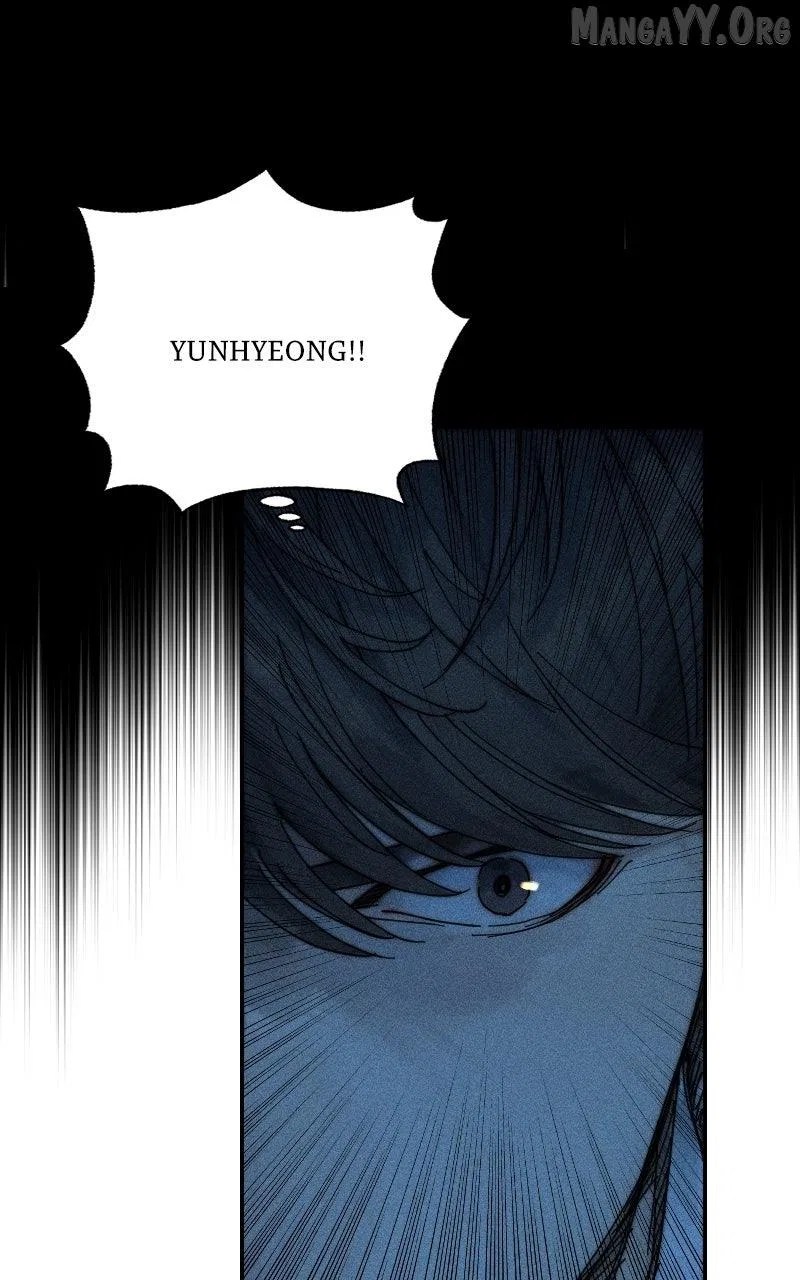 Cryptid Chapter 42 – Page 73