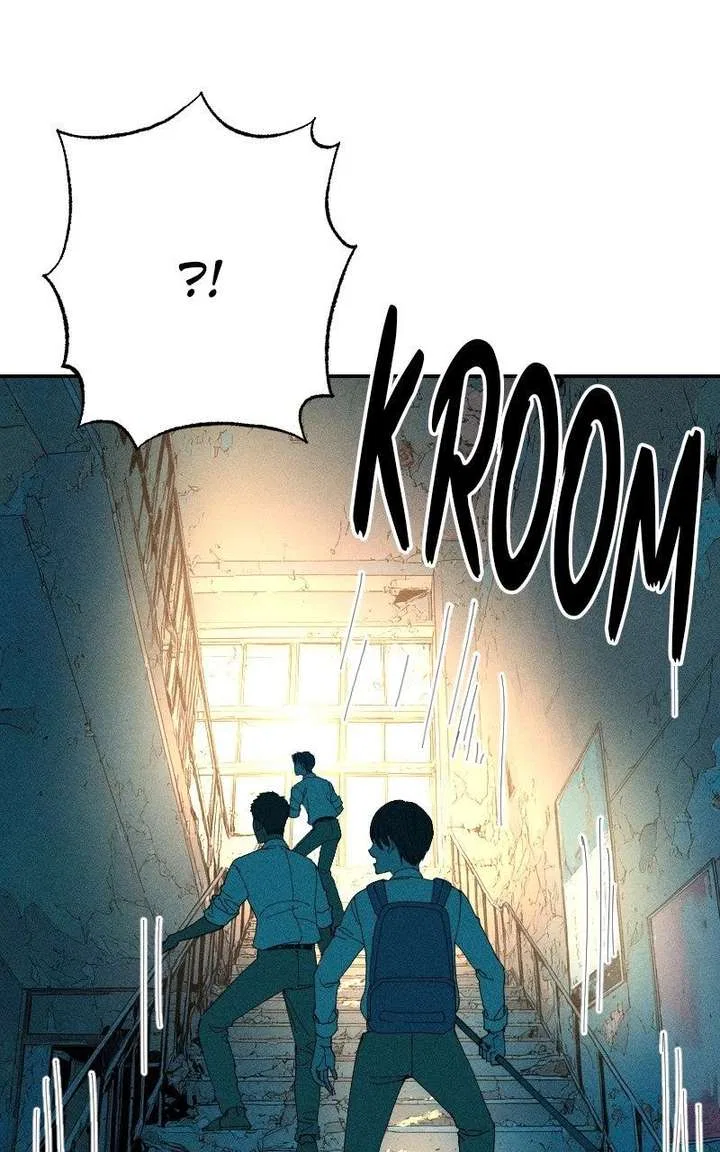 Cryptid Chapter 38 – Page 53