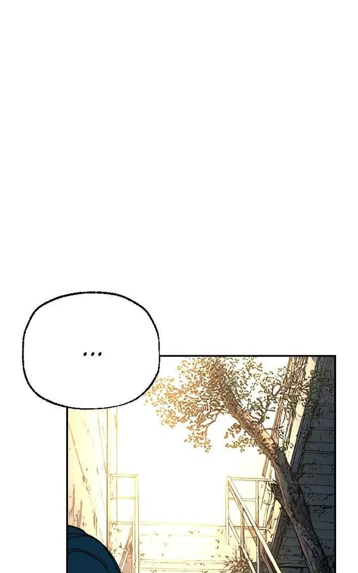 Cryptid Chapter 37 – Page 81