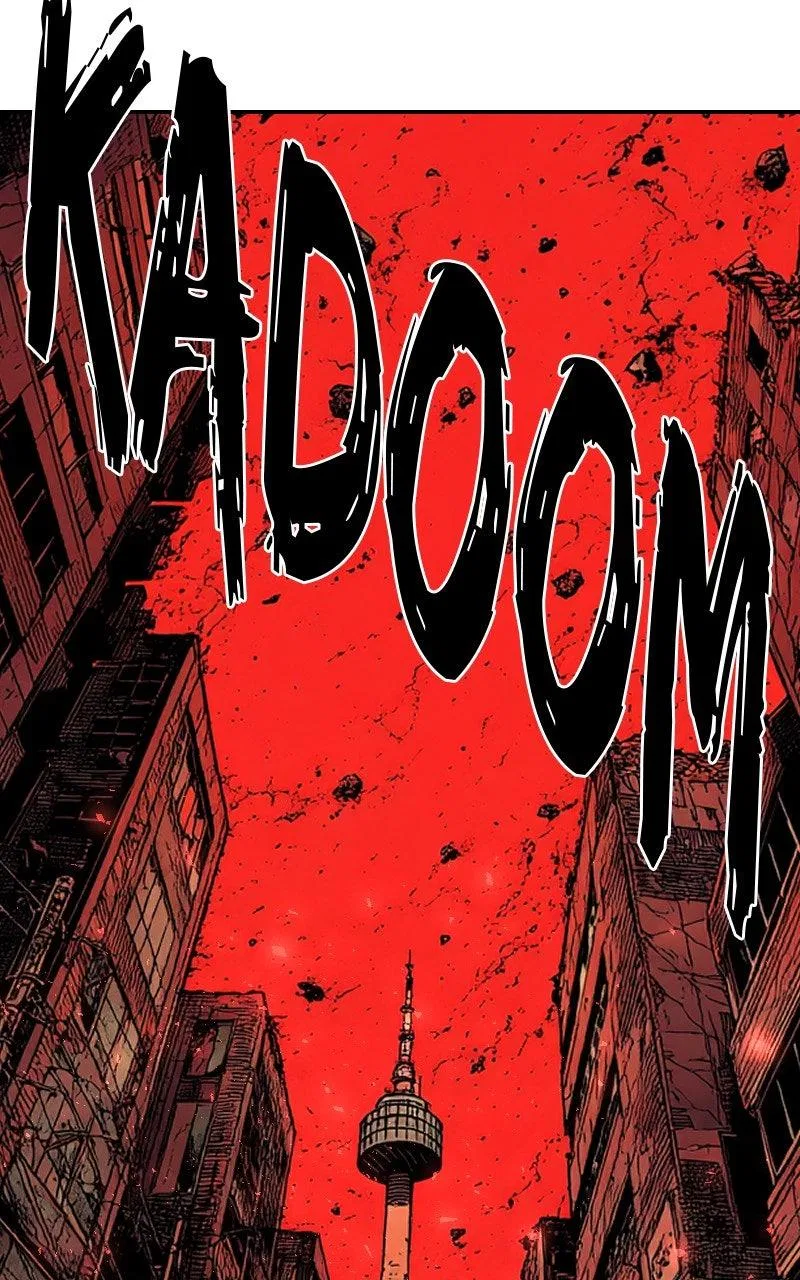Cryptid Chapter 34 – Page 71