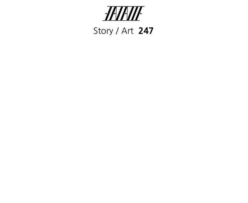 Cryptid Chapter 29 – Page 103