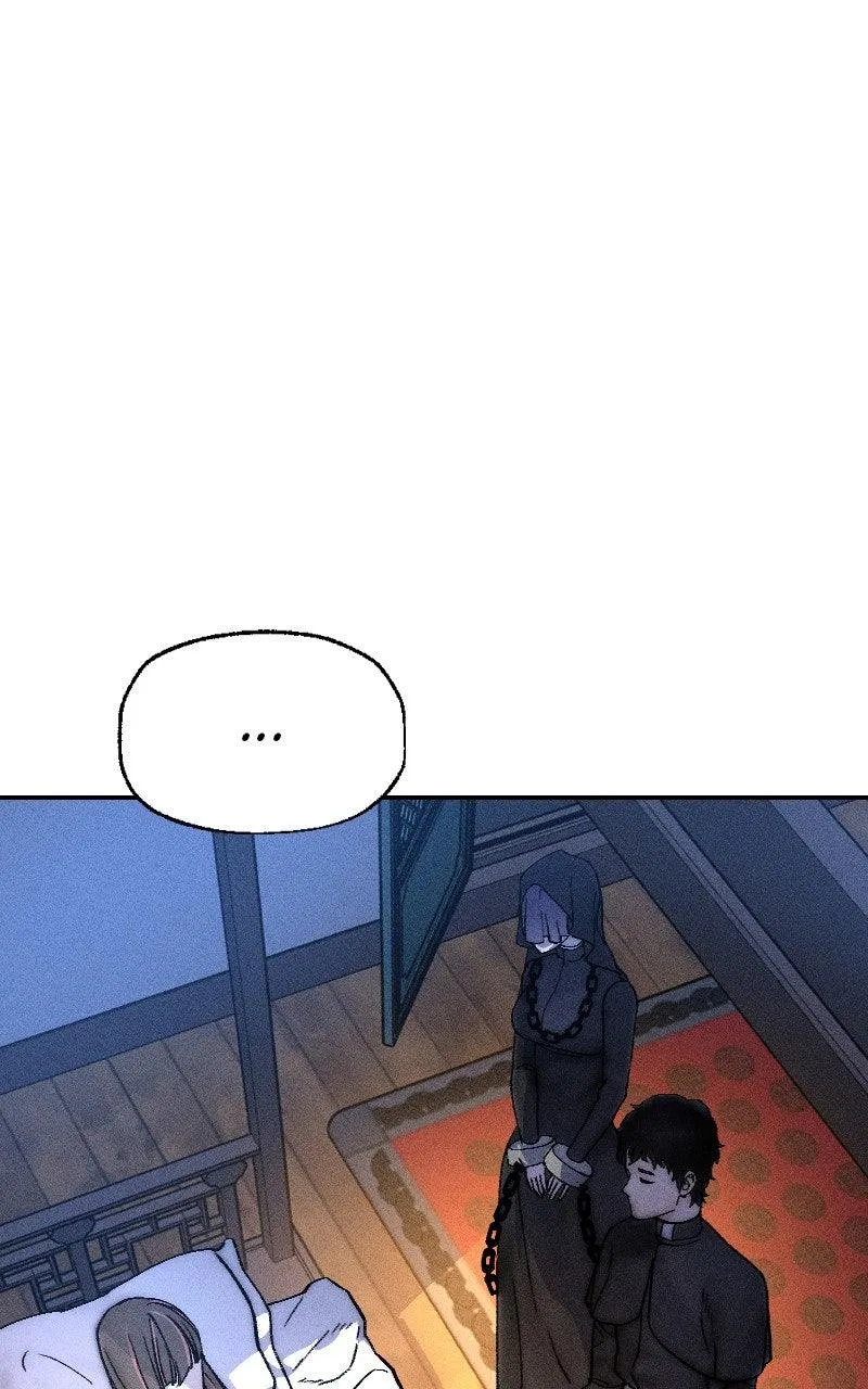 Cryptid Chapter 24 – Page 14