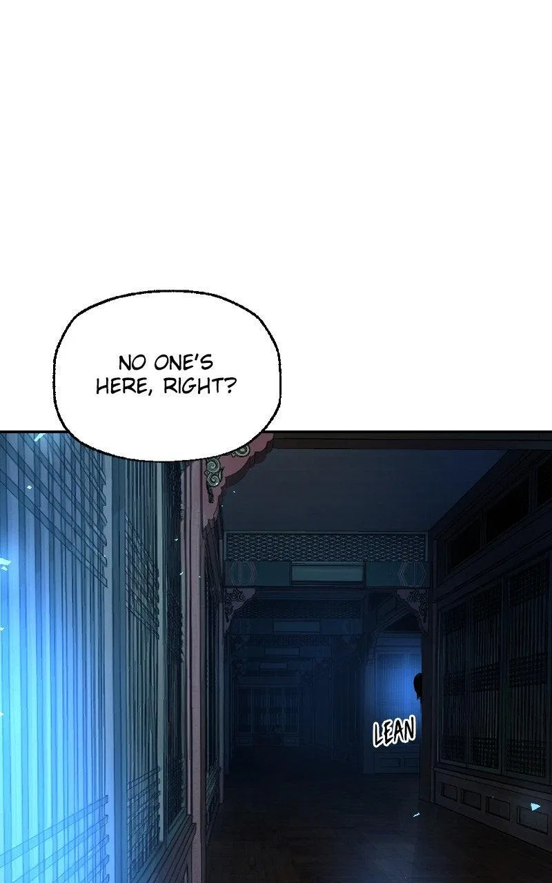 Cryptid Chapter 24 – Page 26