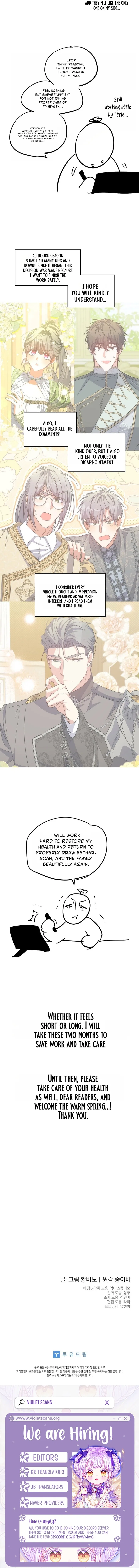 A Saint Who Was Adopted by the Grand Duke Chapter 87 – Page 14
