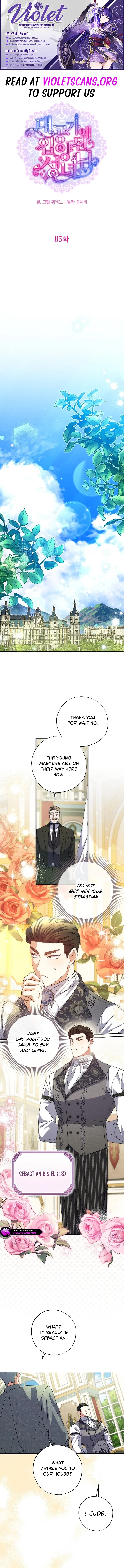 A Saint Who Was Adopted by the Grand Duke Chapter 85 – Page 1