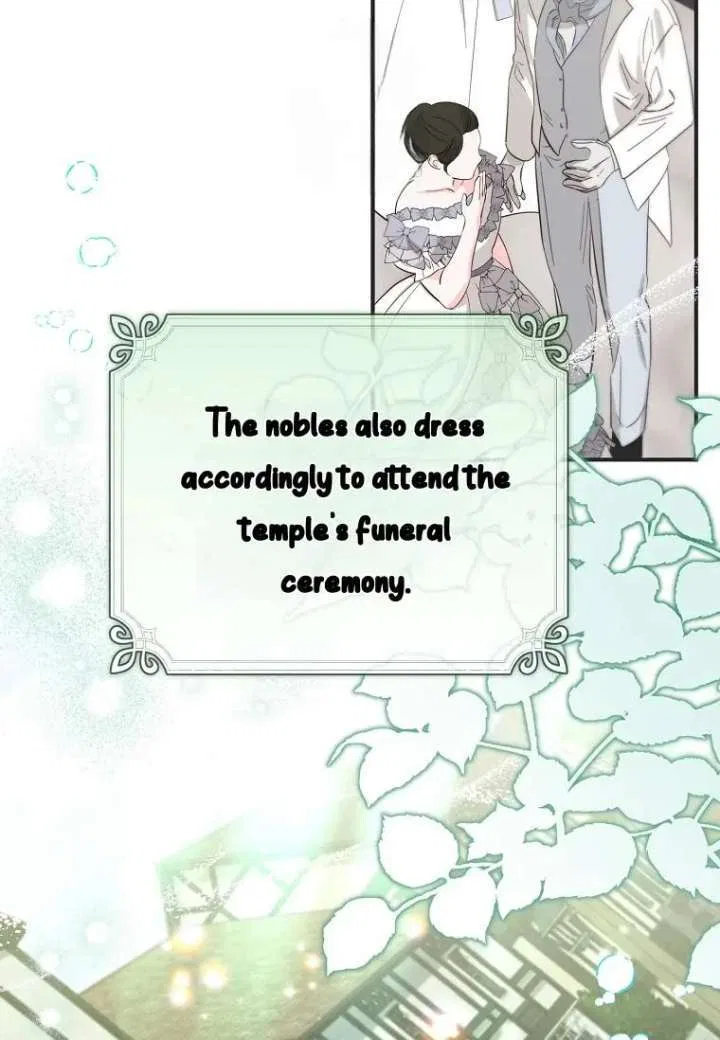 A Saint Who Was Adopted by the Grand Duke Chapter 80 – Page 6