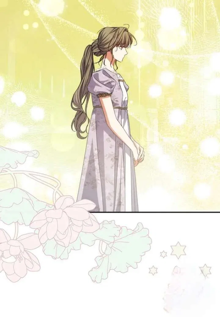 A Saint Who Was Adopted by the Grand Duke Chapter 80 – Page 15
