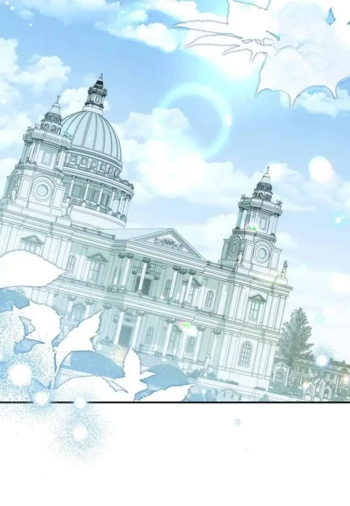 A Saint Who Was Adopted by the Grand Duke Chapter 80 – Page 25
