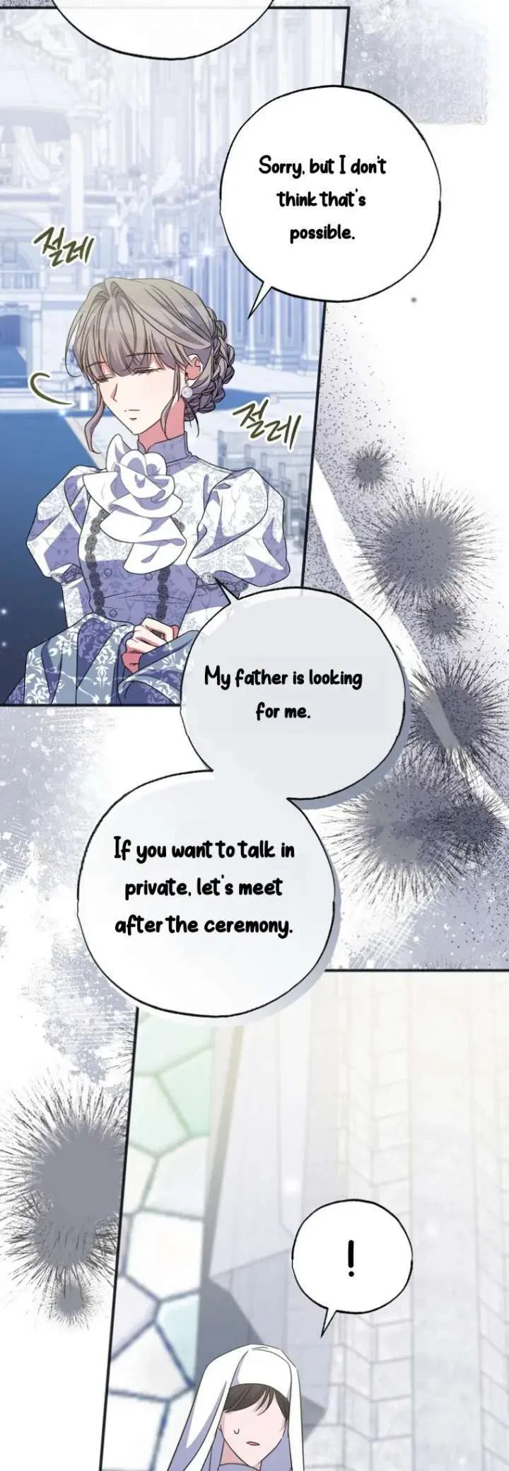 A Saint Who Was Adopted by the Grand Duke Chapter 80 – Page 48