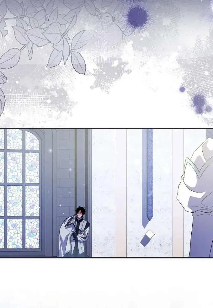 A Saint Who Was Adopted by the Grand Duke Chapter 80 – Page 54