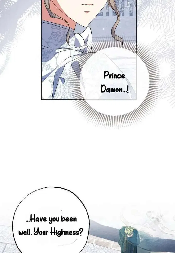 A Saint Who Was Adopted by the Grand Duke Chapter 80 – Page 72