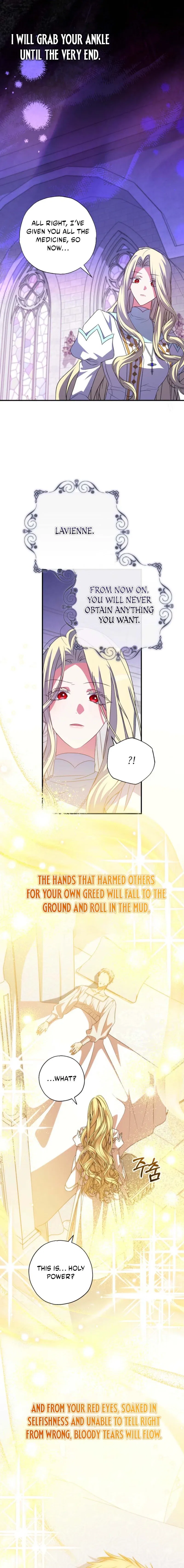 A Saint Who Was Adopted by the Grand Duke Chapter 78 – Page 15