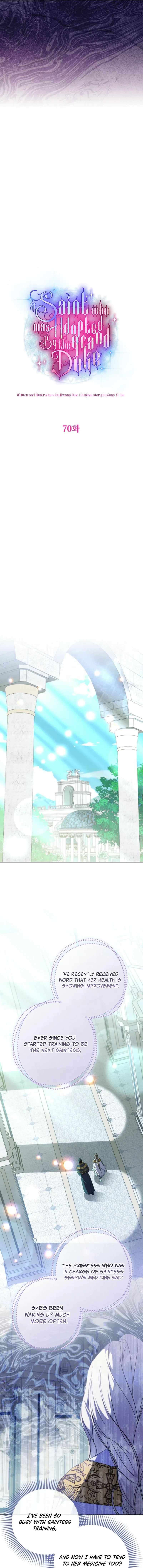 A Saint Who Was Adopted by the Grand Duke Chapter 70 – Page 7