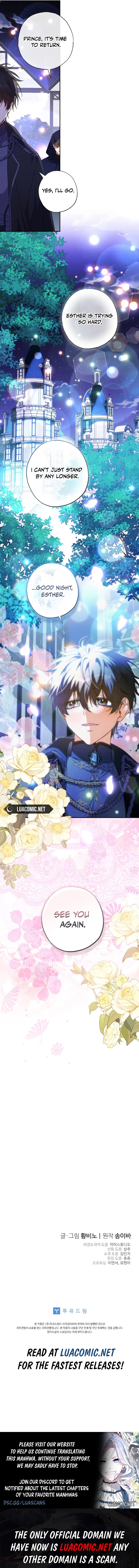 A Saint Who Was Adopted by the Grand Duke Chapter 69 – Page 15