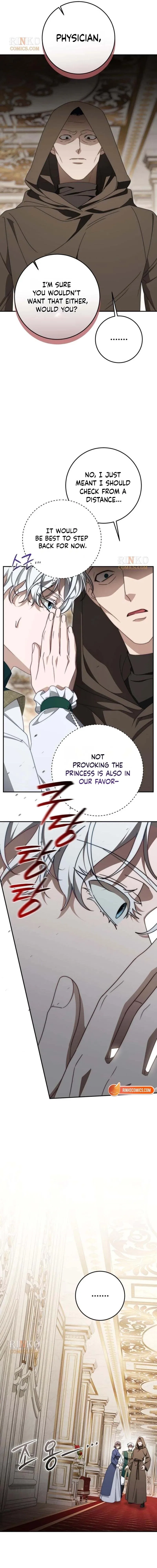 Behind the Laughter of the Surviving Princess Chapter 106 – Page 21
