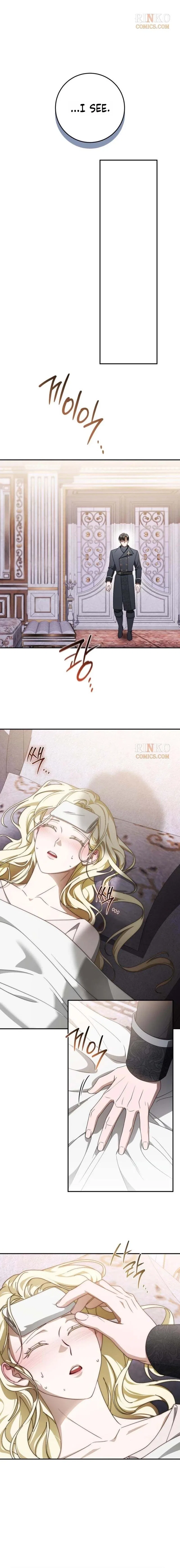 Behind the Laughter of the Surviving Princess Chapter 105 – Page 10