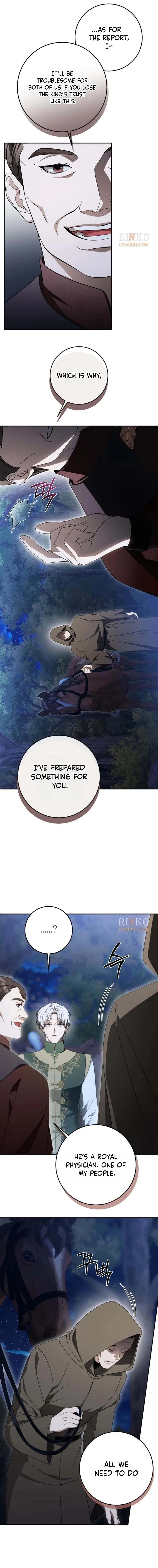 Behind the Laughter of the Surviving Princess Chapter 105 – Page 15