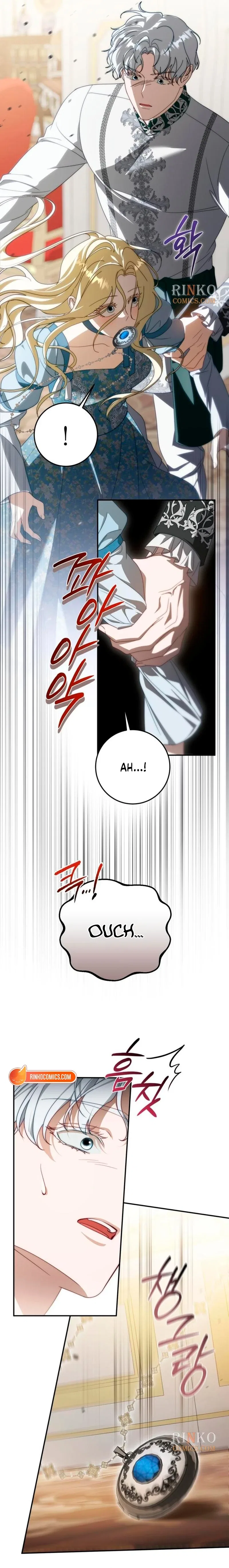 Behind the Laughter of the Surviving Princess Chapter 101 – Page 6