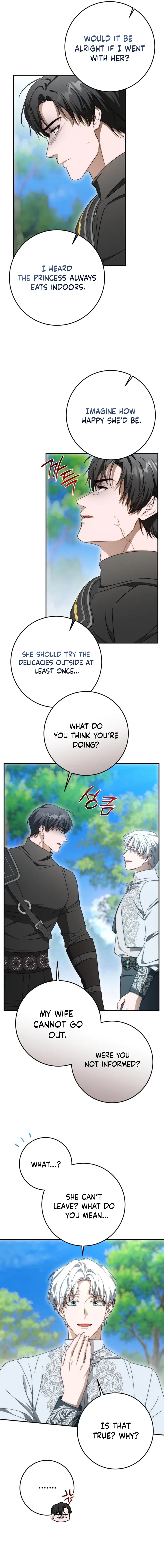 Behind the Laughter of the Surviving Princess Chapter 97 – Page 16